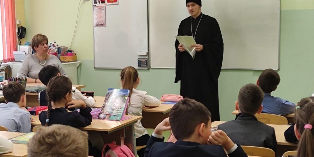 БЕСЕДА С ЧЕТВЕРОКЛАССНИКАМИ: «СКВЕРНОСЛОВИЕ»
