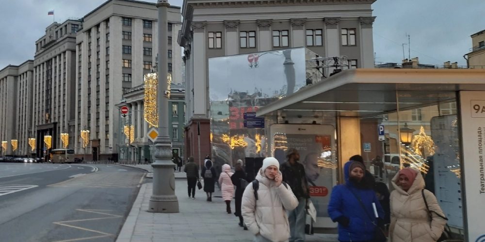 В Москве проведут уличную миссионерскую акцию