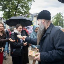 В Сергиевом Посаде поздравили горожан и гостей города