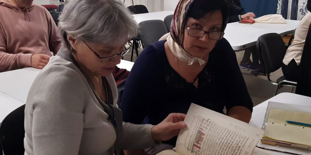  Школа Православного миссионера при храме Покрова Пресвятой Богородицы на Люберецких полях.