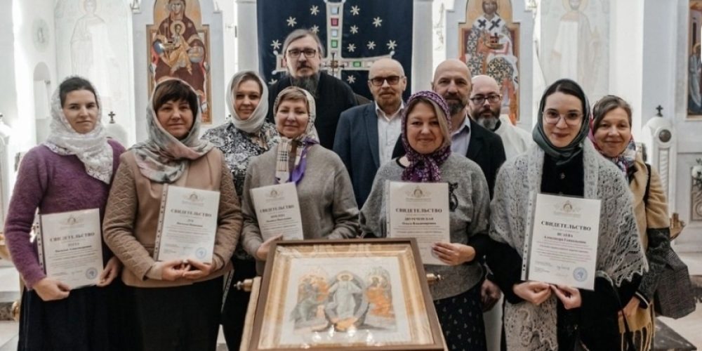 Православный интернет-курс — набор на осенний семестр