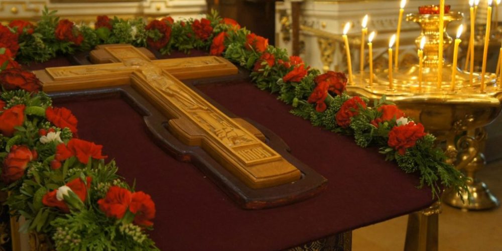 Происхождение Честных Древ Животворящего Креста