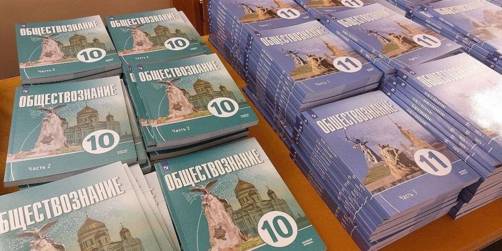 Аркадий Малер выступил соавтором учебного пособия