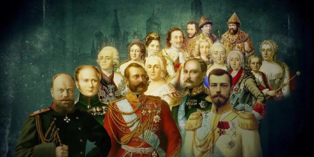 РЕФОРМЫ РАЗНЫХ РУССКИХ ЦАРЕЙ