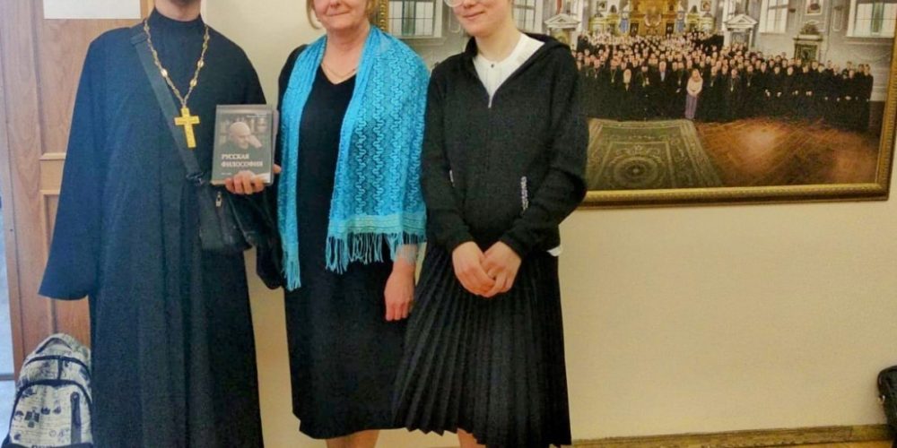 XVII студенческая научно-богословская конференция
