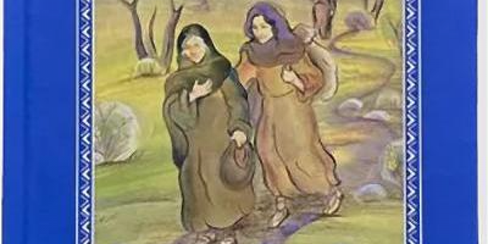Книгу Руфи впервые издали на языке эвенков