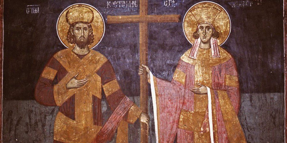 Церковь отмечает праздник Воздви́жения Креста Господня