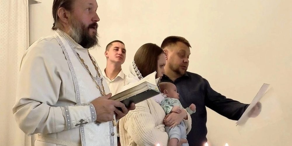Памятка готовящимся ко святому Крещению