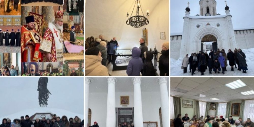Пространство для дискуссии