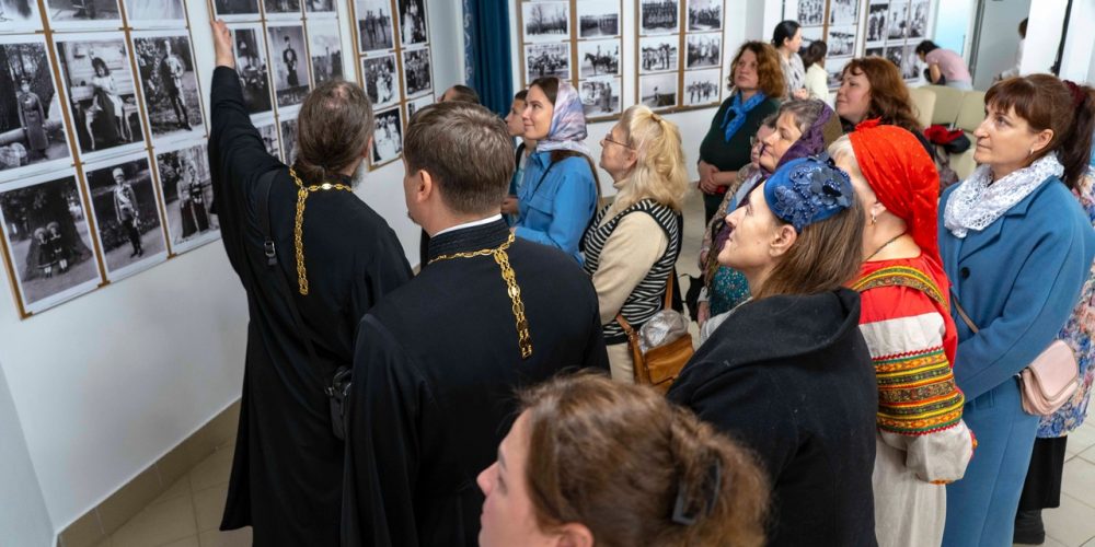 «Романовы — царское служение. Верность, любовь и милосердие»