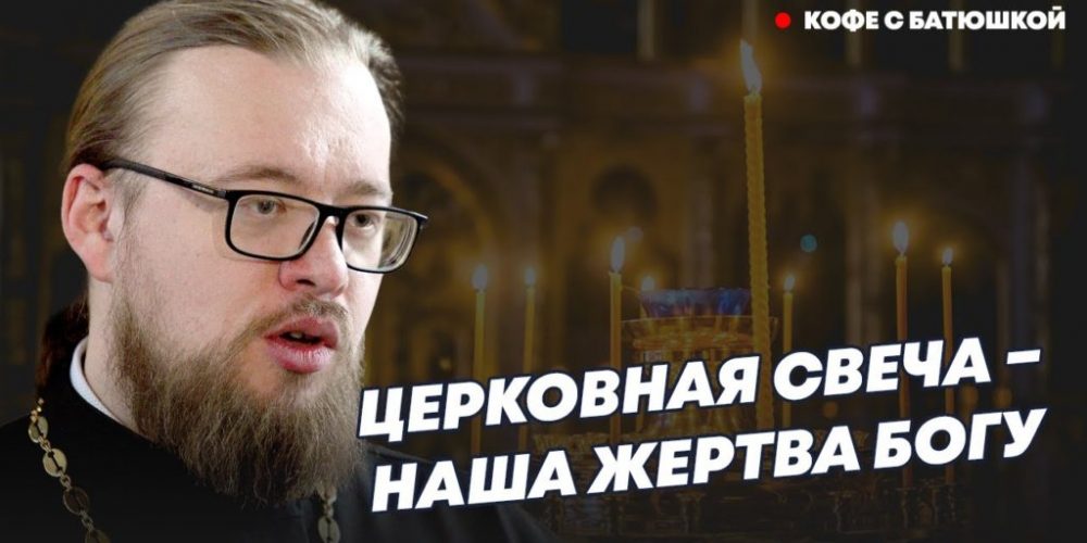 «Татар-информ» запускает цикл видеоподкастов на православные темы