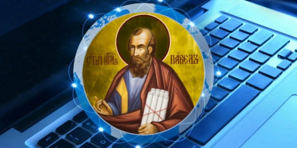 Методические рекомендации по миссионерскому наполнению приходских сайтов