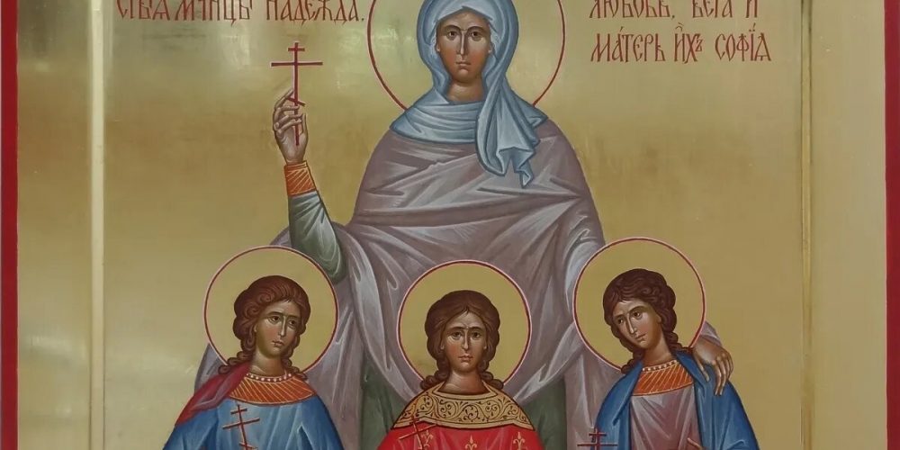 Миссионерский проект для заключенных «Вера. Надежда. Любовь»