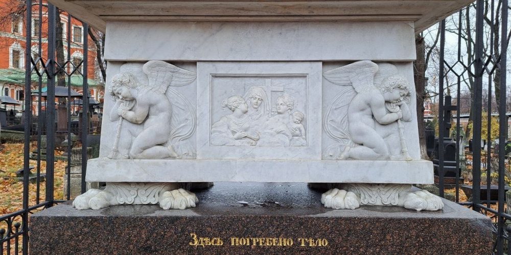 Новая экскурсия в Донском Монастыре