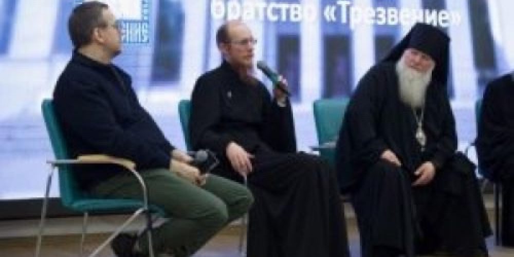 Православные общества трезвости