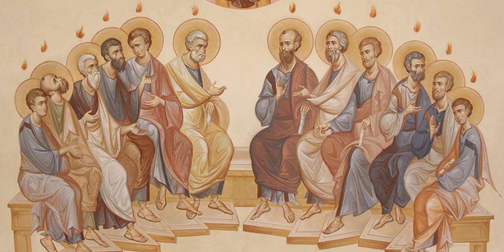 Конференция «Пятидесятничество и неопятидесятничество»