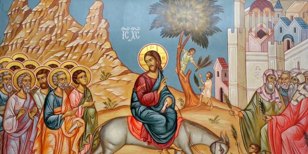 Церковь отмечает Вход Господень в Иерусалим