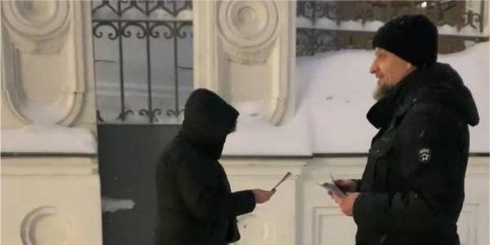В Черниговском переулке провели миссионерскую акцию