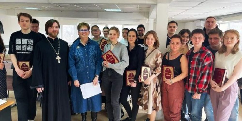 Лекция для студентов ВУЗа ИСИ
