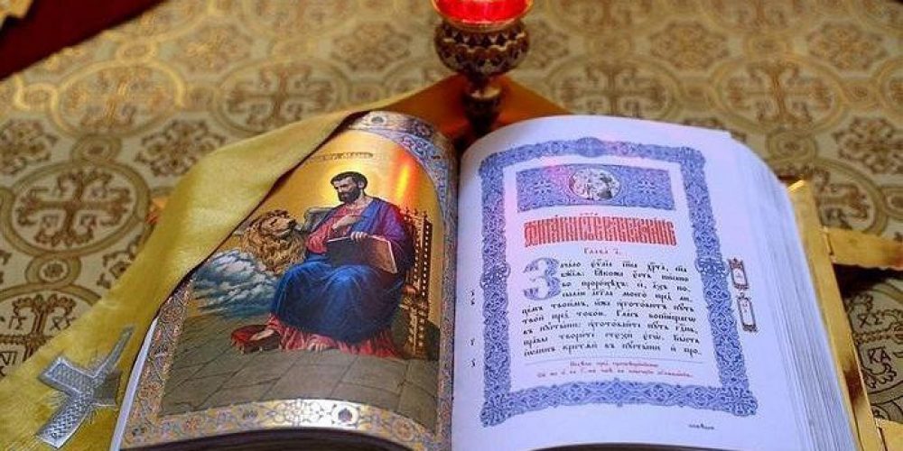 В Москве пройдет круглый стол о миссии для китайцев