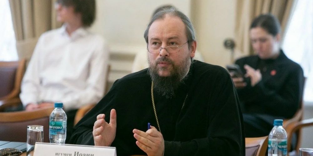 Патриаршую программу изучения Библии представили в НИУ ВШЭ
