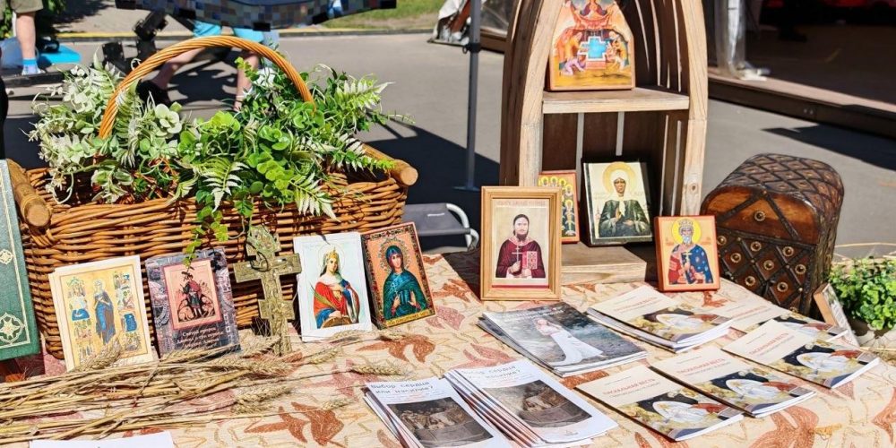 Миссионерская акция прошла в парке «Усадьба Трубецких»