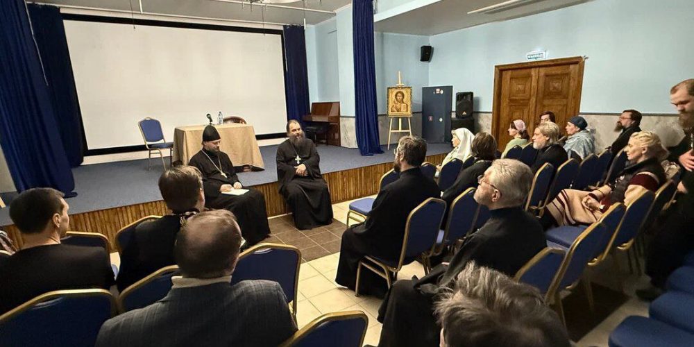 Патриаршая программа изучения Библии представлена в Северном викариатстве
