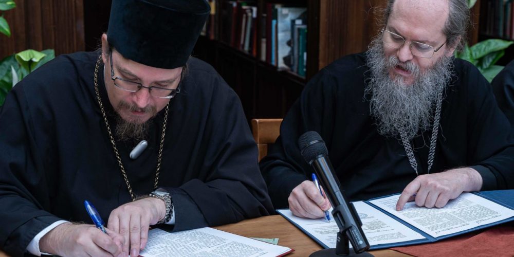 Договор о сотрудничестве