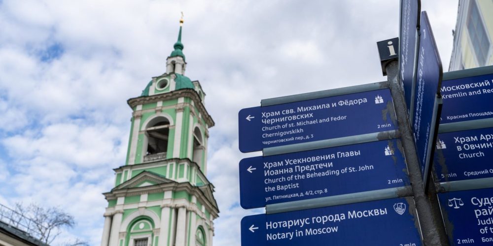 В общецерковной аспирантуре пройдет день открытых дверей