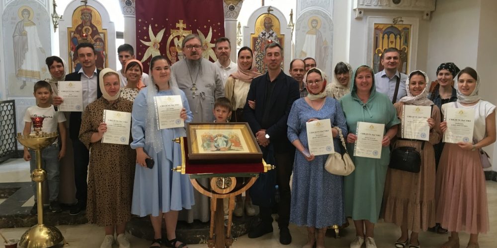 Православный Интернет-Курс
