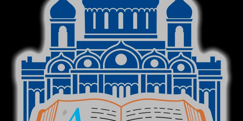 Встреча-семинар: секты, миссионерское и юридическое осмысление