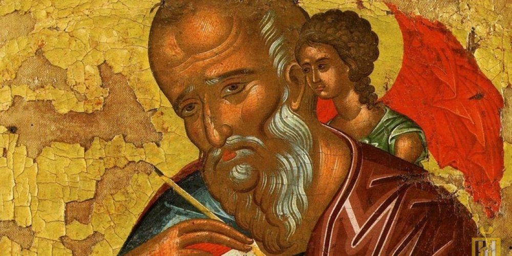 Церковь вспоминает святого апостола  Иоанна Богослова