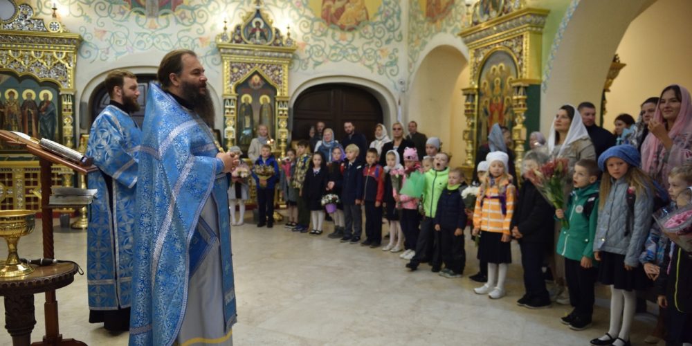 «Родная школа»
