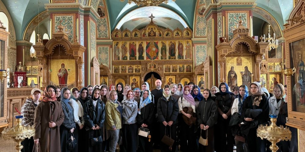 Экскурсия для студентов и преподавателей педагогического колледжа