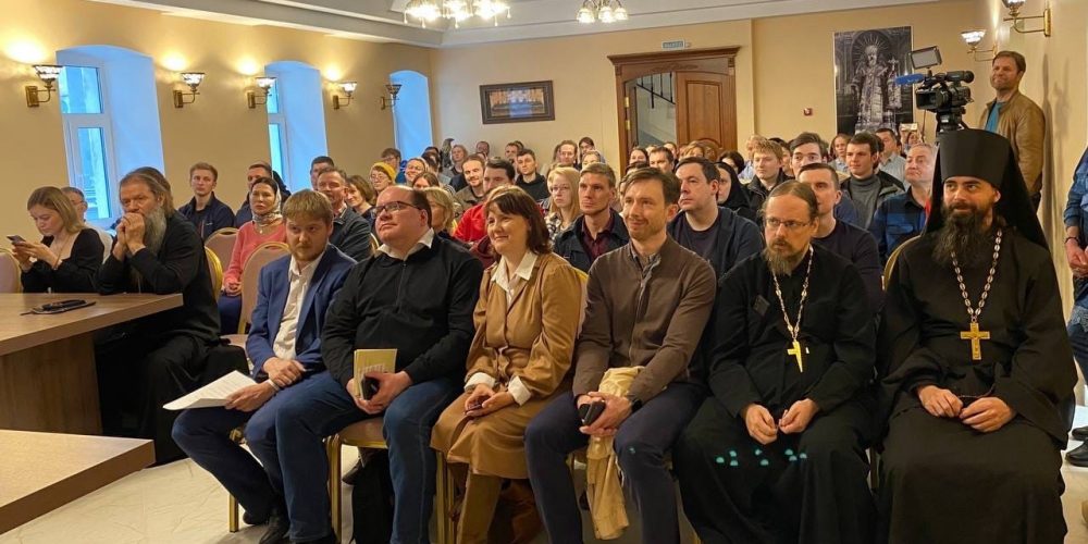 Школа Православного Миссионера: День открытых дверей