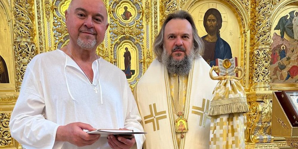 В Твери профессор из Германии принял православие