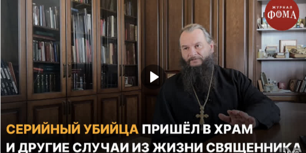 Непридуманные истории