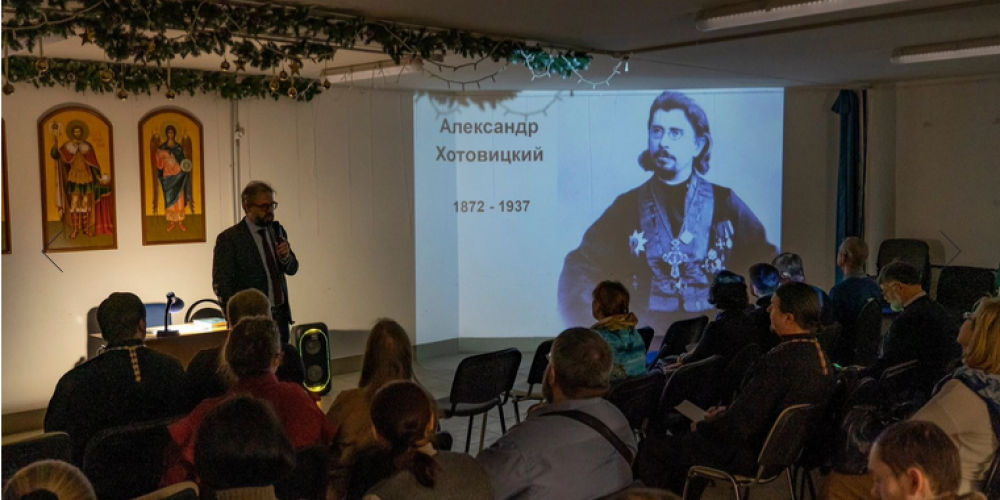 Cобрание миссионеров Юго-Восточного викариатства