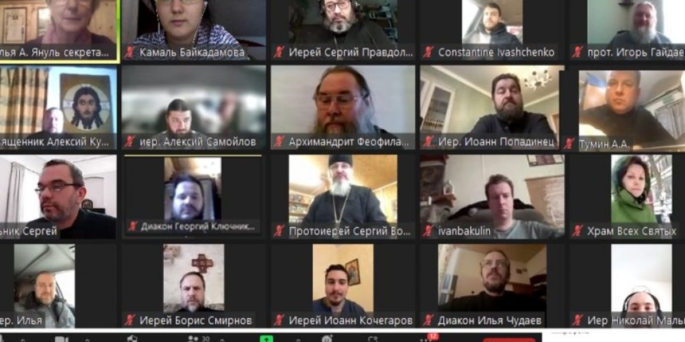 Семинар для реабилитационных работников и приходских миссионеров