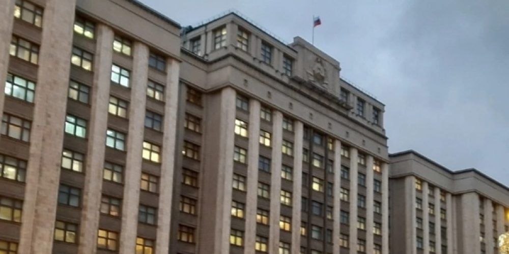В Госдуме разработали проект о признании Пасхи и Троицы официальными праздниками