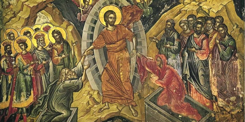 Сегодня Церковь вспоминает сошествие Христа в ад