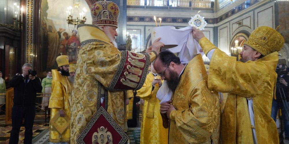 Епископ Зарайский Константин возведен в сан митрополита