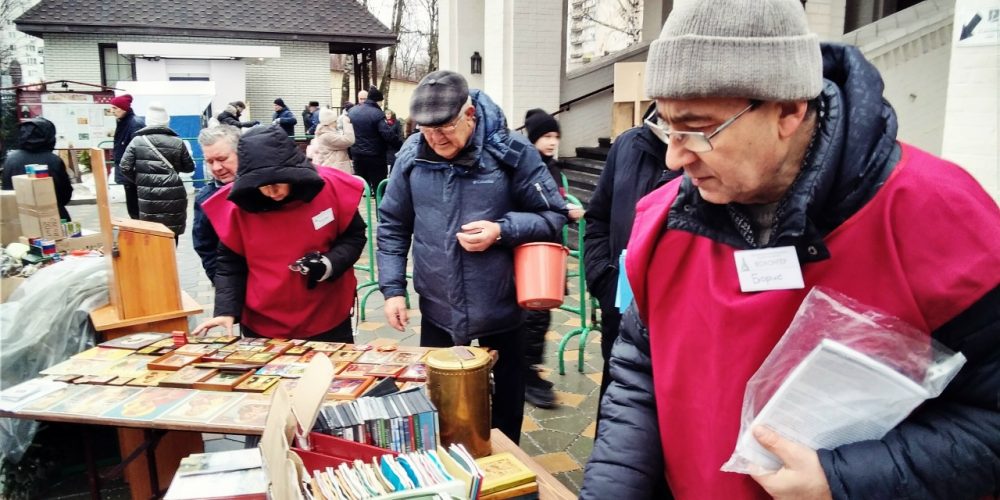 Миссионерское общество Николая Варжанского (методичка)