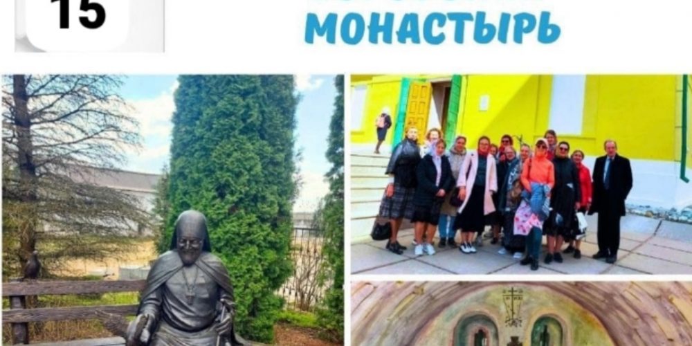 Паломничество в Свято-Пафнутьев Боровский мужской монастырь