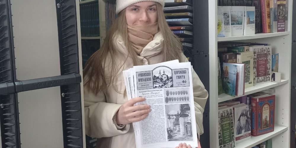 В Музеи Москвы представлен храм в Очаково