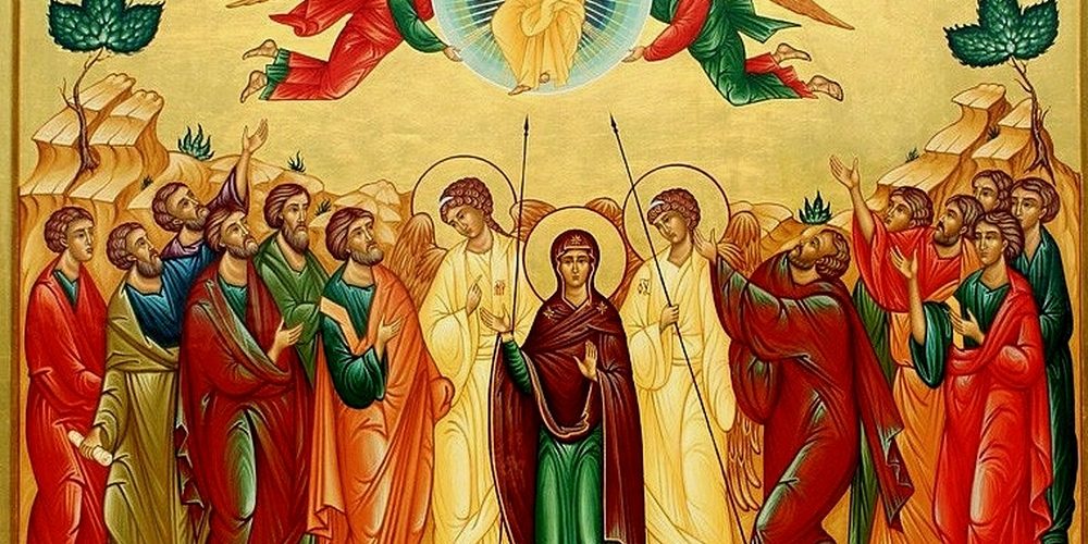 Церковь празднует Вознесение Господне