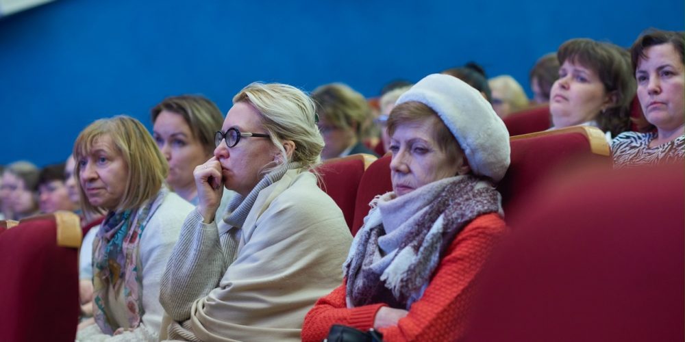 «Духовно-нравственное воспитание в современной школе: традиции и инновации».