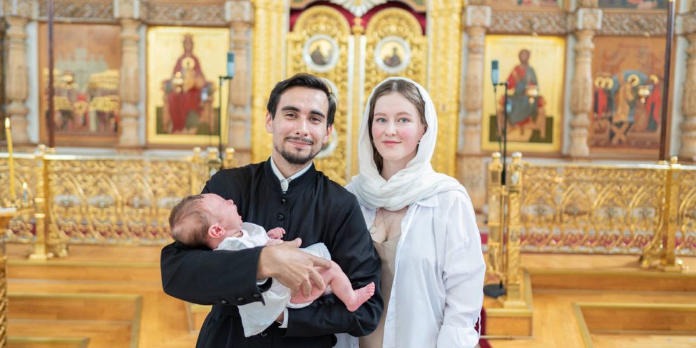 «Радость отцовства и материнства»