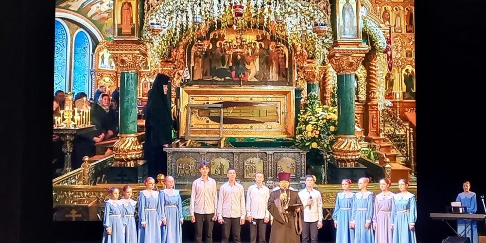 В Твери прошел епархиальный вечер-концерт «Покровские вечера», посвященный памяти преподобного Серафима Саровского