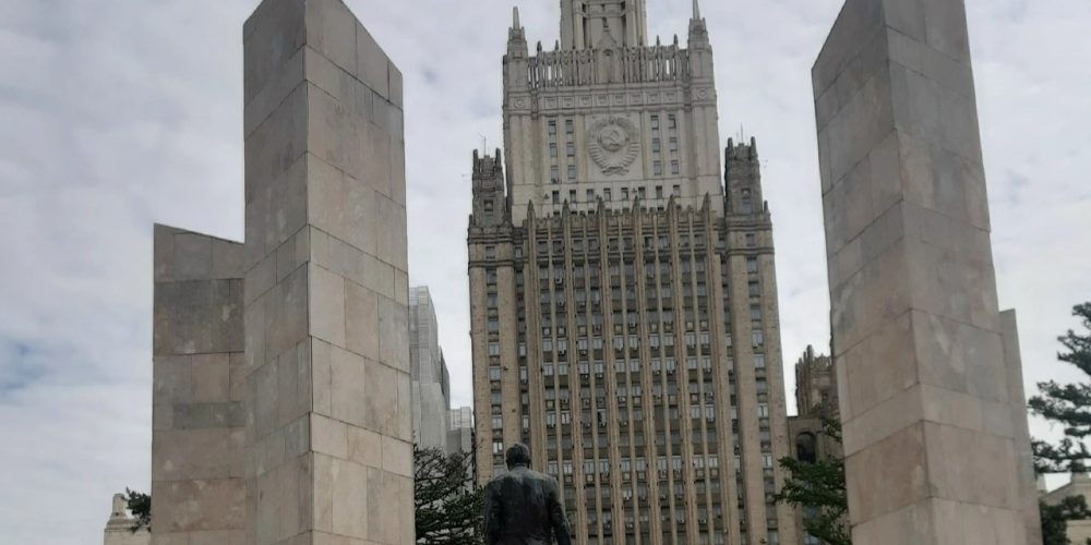 Сергей Лавров предложил переименовать Ногинск в Богородск